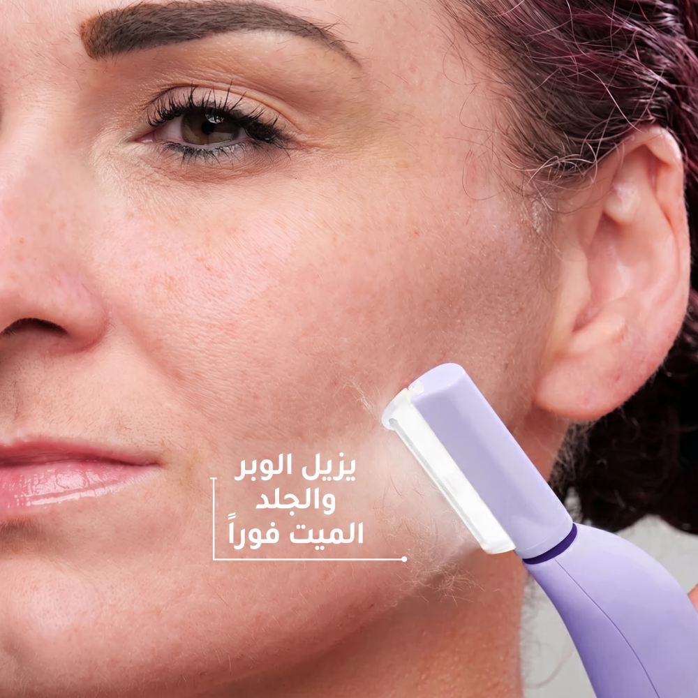 Lavender A close-up of a woman using the Michael Todd Beauty سونيك سموث برو+ System for sonic dermaplaning to instantly remove peach fuzz and dead skin with professional-grade exfoliation. Text reads: "Removes peach fuzz & dead skin instantly.